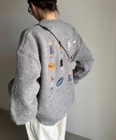 fun back knit