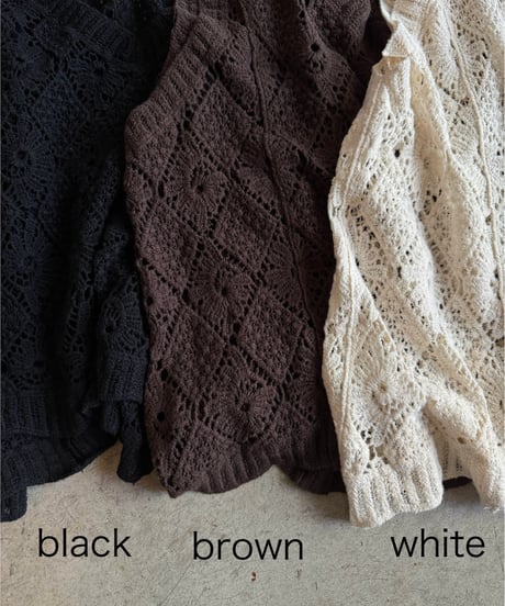 knit lace vest