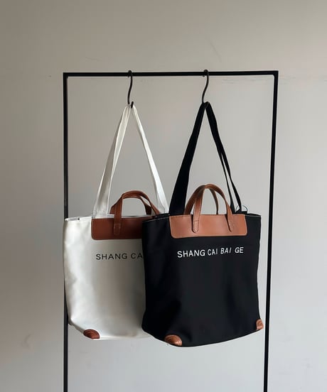 3way canvas logo tote bag