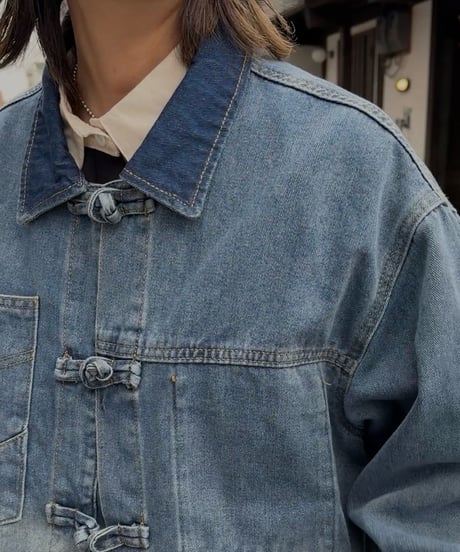 china denim jacket
