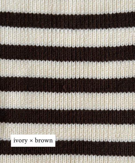 border long muffler