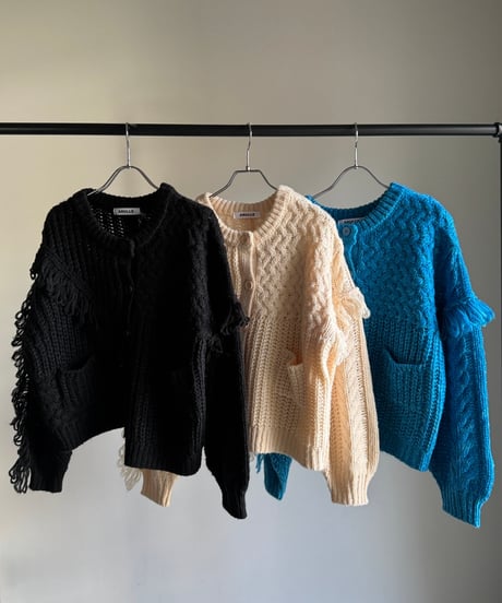 fringe knit cardigan