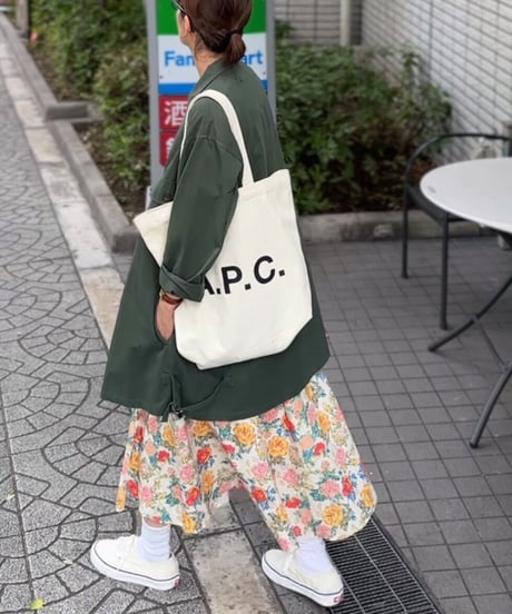 vintage style flower skirt