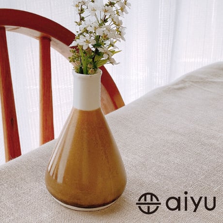 【波佐見焼】aiyu（アイユー）bikasuco　ブラウン　M