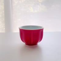 【有田焼】西海陶器　赤釉 盃　/酒器