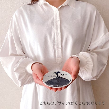 KIHARA(キハラ)【波佐見焼】KOMON KIDS 豆皿 くじら