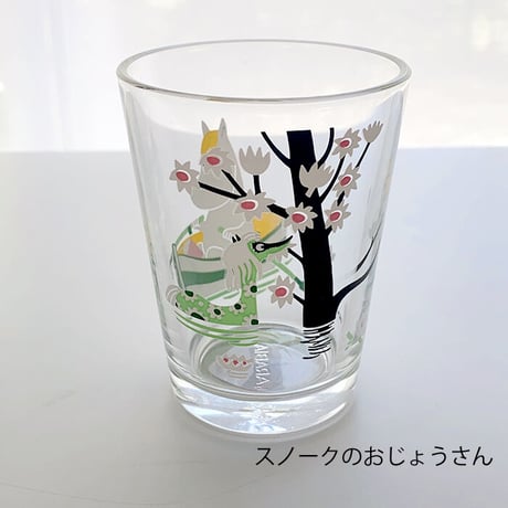 ARABIA/アラビア MOOMIN/ムーミン　タンブラー スノークのおじょうさん