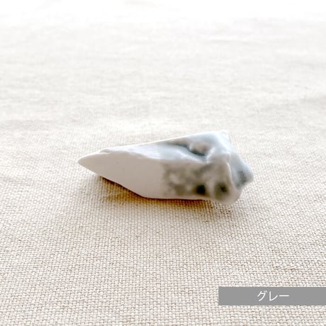 KIHARA(キハラ)【有田焼】箸置き　TOUSEKI  Design"C"【メール便アイテム】
