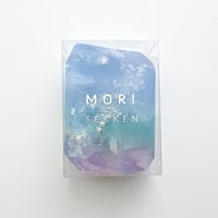 森石鹸　宝石石鹸 ミルキーウェイ　ベルガモットブラックティーの香り 55g/1個