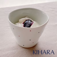 【波佐見焼】KIHARA(キハラ)　 NATURE カップ ドット　そば猪口/デザートカップ/スープカップ