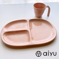 【波佐見焼】aiyu（アイユー）bird  プレート　ピンク