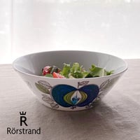 Rörstrand/ロールストランド  エデン　 ボウル600ml