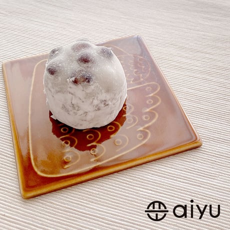 【波佐見焼】aiyu（アイユー）tile ネスト 茶