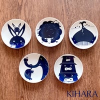 KIHARA(キハラ)【波佐見焼】KOMON KIDS 豆皿 5枚セット