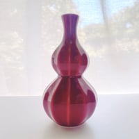 【有田焼】西海陶器　赤釉 面取ひさご型徳利　/とっくり/酒器