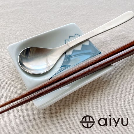 【波佐見焼】aiyu（アイユー）重宝皿　富士山 青　箸置き＆醤油・薬味皿　【メール便アイテム】