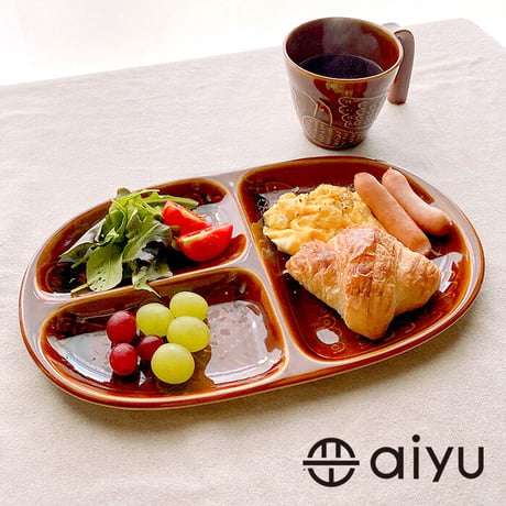 【波佐見焼】aiyu（アイユー）bird  プレート　ブラウン