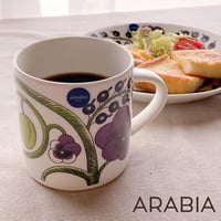 ARABIA/アラビア  パラティッシ　マグカップ350ml 　パープル