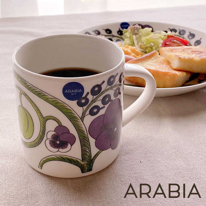 ARABIA - アラビア  パープルパラティッシ マグカップ (旧ロゴ)希少350ml 2セット ARABIA - 美品 ARABIA アラビア パラティッシ パープル