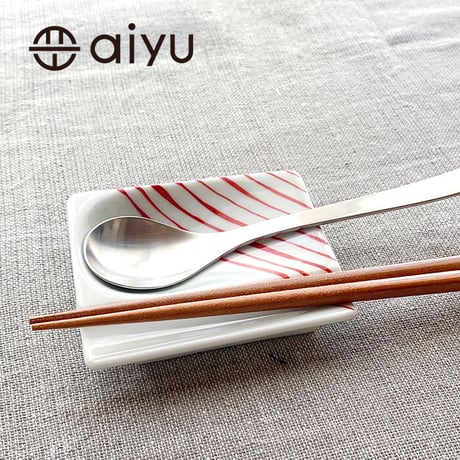 【波佐見焼】aiyu（アイユー）重宝皿 つれづれ十草 赤　箸置き＆醤油・薬味皿【メール便アイテム】