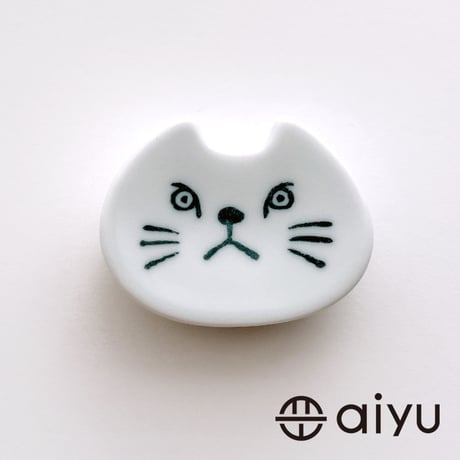 【波佐見焼】aiyu（アイユー）ツンツン　はしおき/箸置き【メール便アイテム】