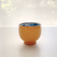 【波佐見焼】西海陶器　黄交趾 盃　酒器/おちょこ