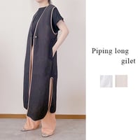 配色パイピングロングジレ(2カラー)　02-tops-12