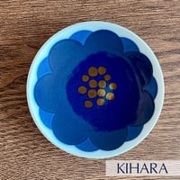 KIHARA(キハラ)【波佐見焼】Botanical 豆皿 コスモス