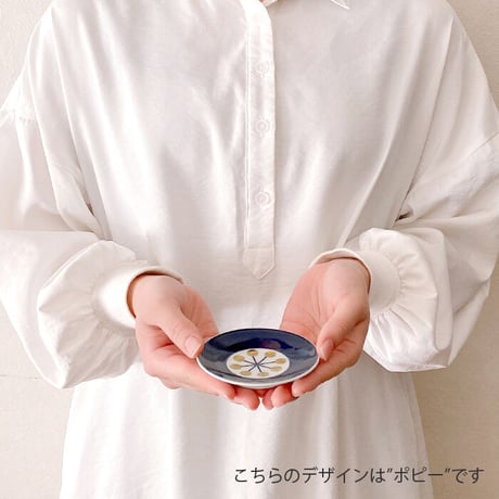 KIHARA(キハラ)【波佐見焼】Botanical 豆皿  アネモネ