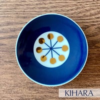 KIHARA(キハラ)【波佐見焼】Botanical 豆皿 ポピー