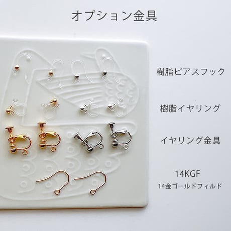 Flow accessories  カーネリアンシルバーピアス/イヤリング【メール便アイテム】