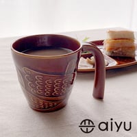 【波佐見焼】aiyu（アイユー）bird 　マグカップ　ブラウン