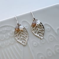 Flow accessories  クォーツシルバーリーフピアス/イヤリング【メール便アイテム】