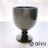 【波佐見焼】aiyu（アイユー）KIRITORU IRON ゴブレット 　グレー　フリーカップ/ワイングラス