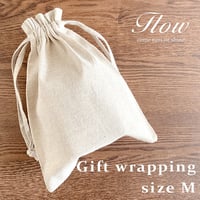【Gift wrapping】ラッピング（Ｍ）