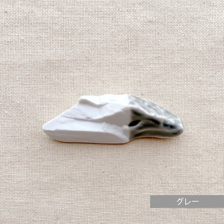 KIHARA(キハラ)【有田焼】箸置き　TOUSEKI  Design"Ｄ"【メール便アイテム】