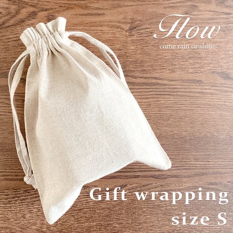 【Gift wrapping】ラッピング（S）