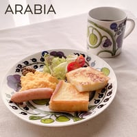 ARABIA/アラビア  パラティッシ　プレート21cm　 パープル