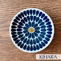 KIHARA(キハラ)【波佐見焼】Botanical 豆皿 タンポポ