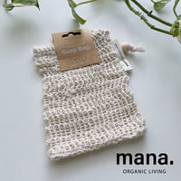 mana. 【サイザル麻とコットンを使用した】ソープバッグ　【メール便アイテム】