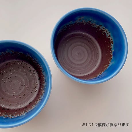 【有田焼】西海陶器　南蛮ルリ　中鉢　丼椀/漬物鉢/ボウル/器/丼ぶり鉢
