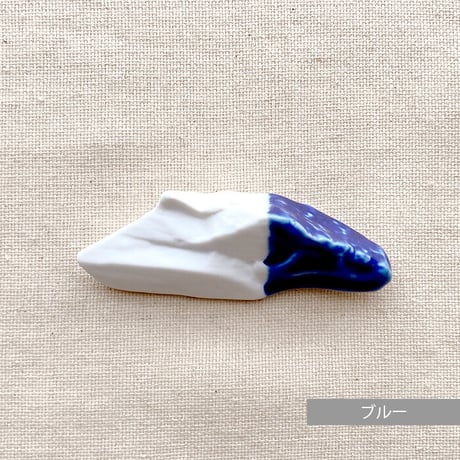KIHARA(キハラ)【有田焼】箸置き　TOUSEKI  Design"Ｄ"【メール便アイテム】