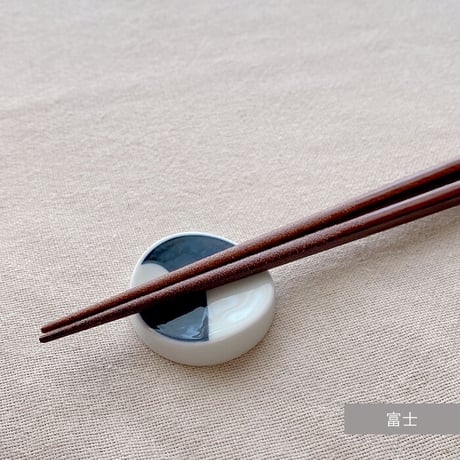 【波佐見焼】KIHARA(キハラ) KOMON 箸置き 5ヶセット【メール便アイテム】※2セットまで