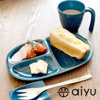 【波佐見焼】aiyu（アイユー）bird  ミディプレート　藍