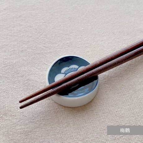 【波佐見焼】KIHARA(キハラ) KOMON 箸置き 5ヶセット【メール便アイテム】※2セットまで