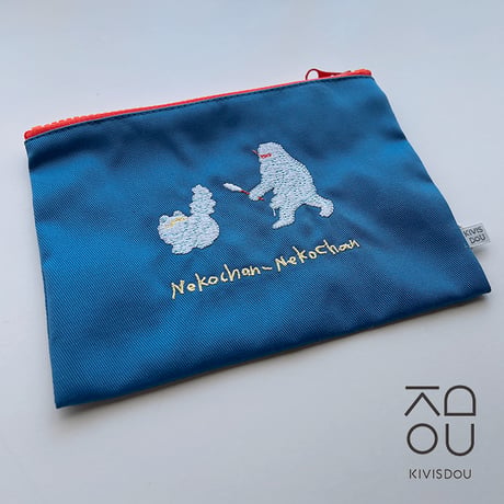 KIVISDOU　コミカル刺繍 ポーチ　ブルー　ネコちゃんと仲良くなりたいイエティ　【メール便対応】