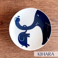 KIHARA(キハラ)【波佐見焼】KOMON KIDS 豆皿 ぞう