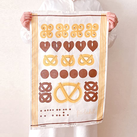 almedahls/アルメダールス　キッチンタオル　ベーキングキッチン【メール便アイテム】