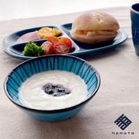 浜陶【波佐見焼】BLUE彫　半小付（小皿）小鉢