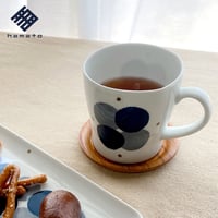 浜陶【波佐見焼】藍のうつわ/藍丸紋　マグカップ